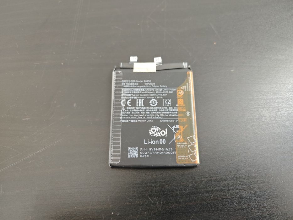Bateria Xiaomi 13 Ultra