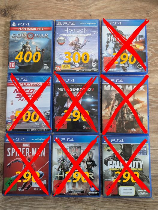 Диски ps4. God of war , horizon