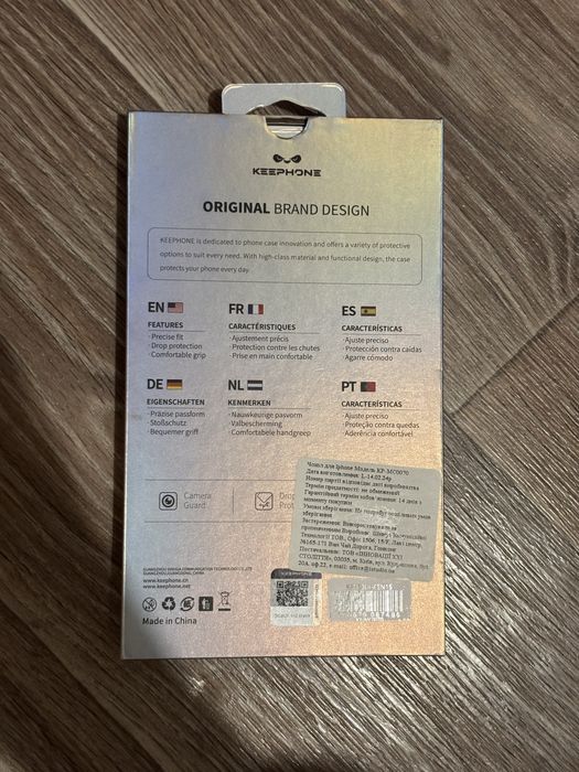 Чохол на iPhone 15