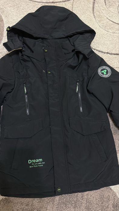 Куртка на хлопця