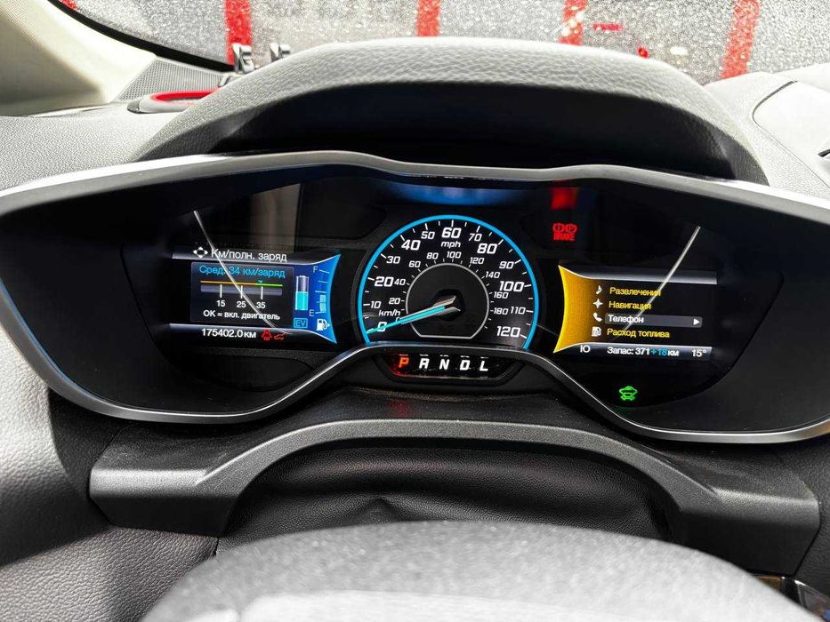 Ford C-MAX Titanium 2017 PHEV