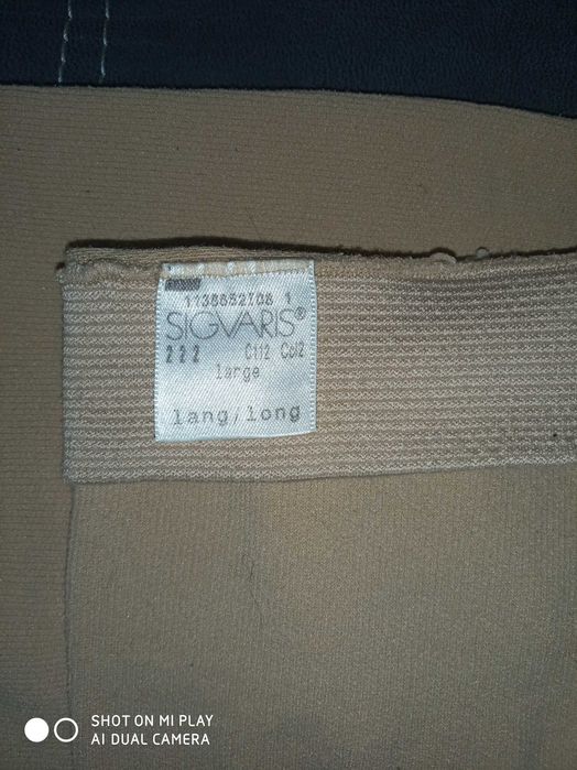 Гольфы компрессионные SIGVARIS (Швейцария), размер L, компрессия 2,беж