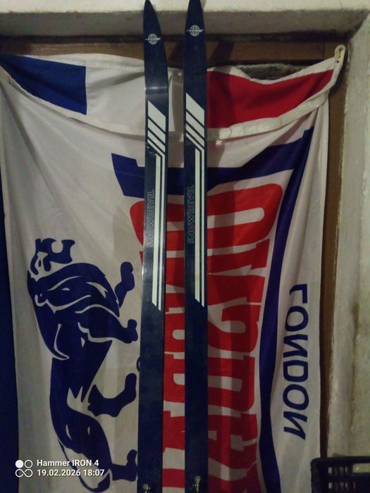 Narty biegowe SNOWDEVIL GCS 2001 + wiązania 
Sprzedam