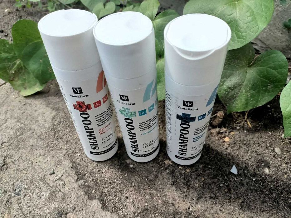 Шампуни 3 шт по 250мл:"Проти випадіння", "Проти лупи", "Для чоловиків"