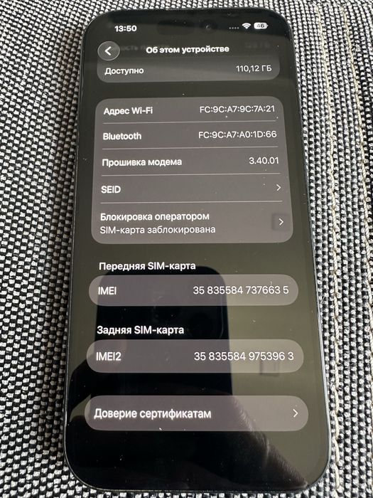 Iphone 15 128 gb r sim e sim