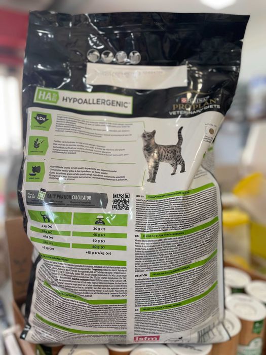 Ração PURINA PROPLAN Hipoalergénica para Gato » 3,5kg