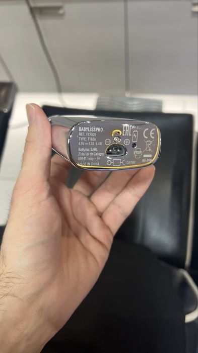 Шейвер BaByliss PRO Foil FX 02