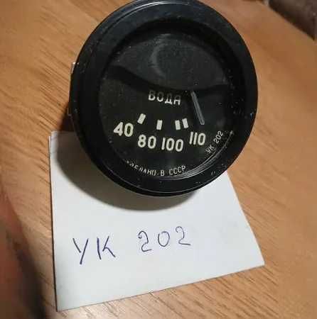 Указатель температуры  ук 202.ссср новый.газ.Фонарь большой.
