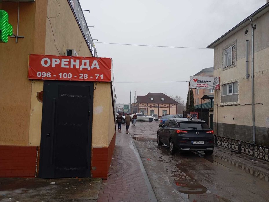 Здається приміщення в оренду
