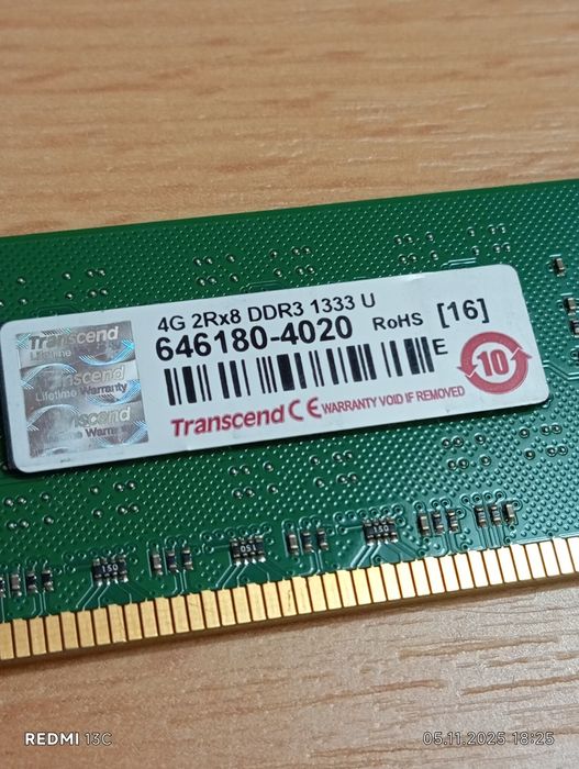 Оперативка DDR3 планки по 4 гб