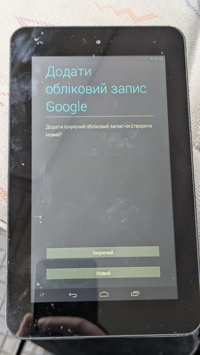Планшет HP slate 7 2800