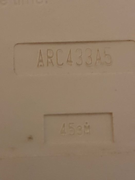 Daikin Remote Control64737891003009123