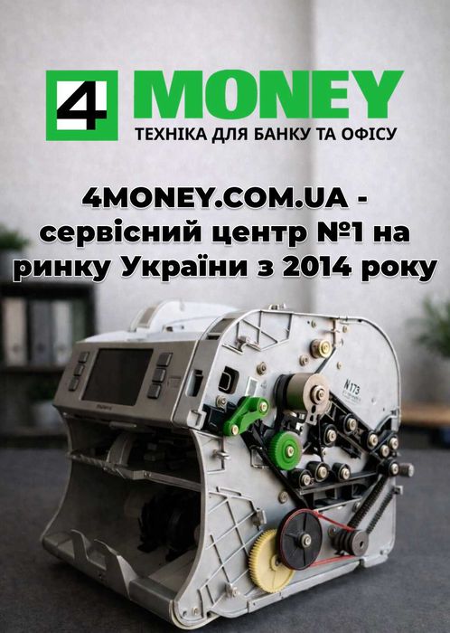 ПОРТАТИВНЫЙ Счетчик Банкнот BCASH V30-01 РУЧНАЯ для Купюр, валют РАБОТАЕТ ОТ БАТАРЕЕК Официальный Сервисный центр по Украине. Поддержка 24/7. Гарантия