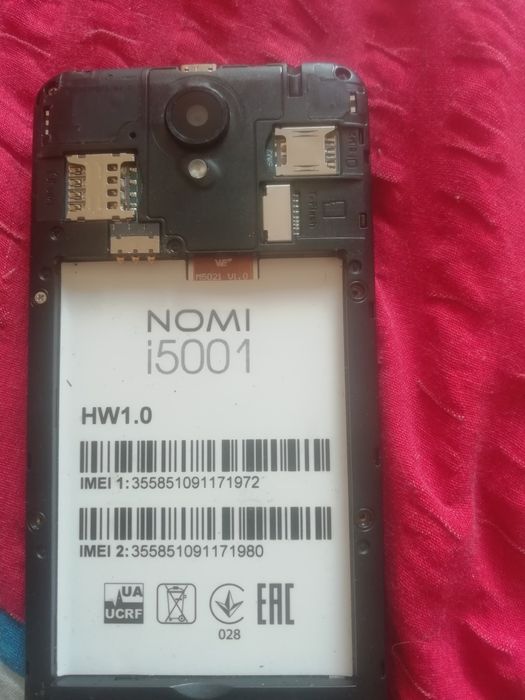 Samsung J3 NOMI i5001