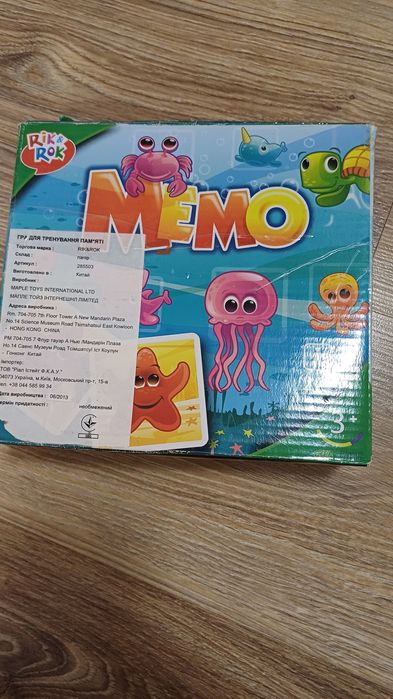 Гра Memo Rik rok