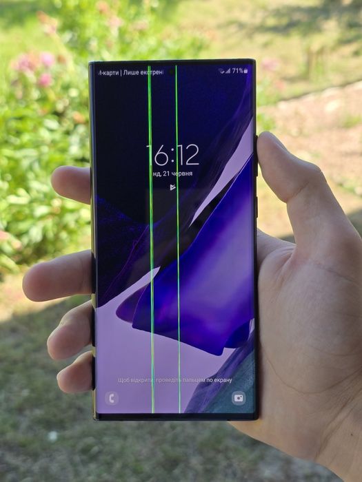 Samsung note 20 ultra