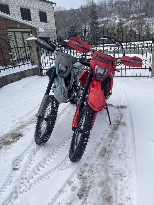 Мотоцикл BALINO 250 cc