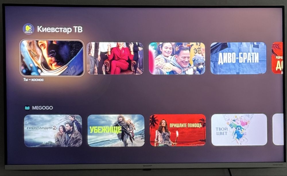 Продам на гарантії телевізор Sharp 4T-C43GP6265ES