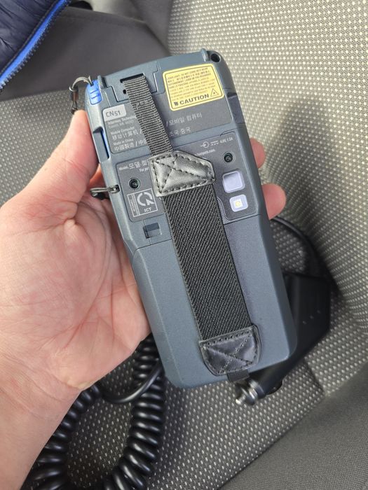 Intermec CN51 - Como Novo