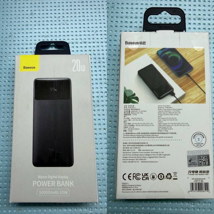 Павербанк Baseus Q Pow 10000mAh 15W / 20W