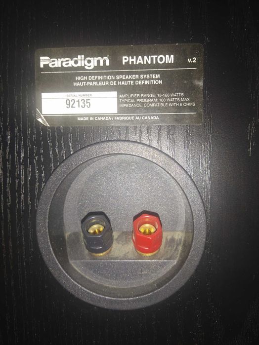 Paradigm Phantom v2