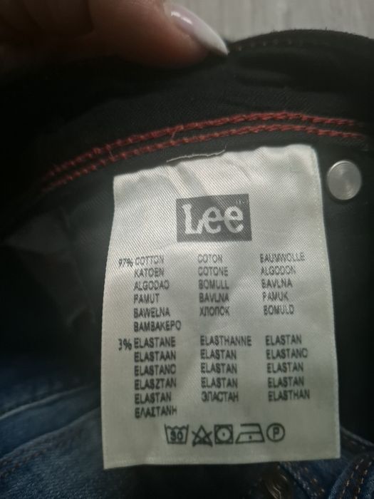 Spodnie damskie jeansowe Lee 25/33