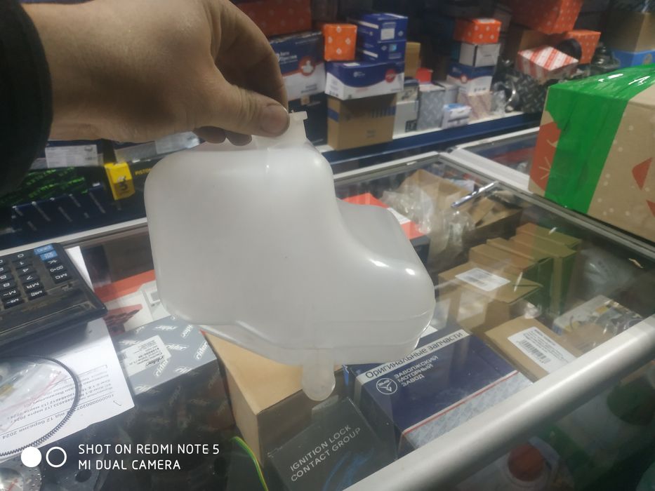 Бачок расширительный, омывателя, Ваз, Нива, Газ, УАЗ