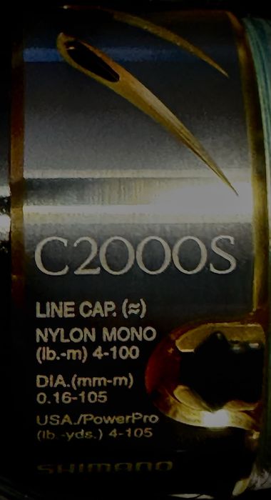 Риболовна котушка Shimano Stella 2000S