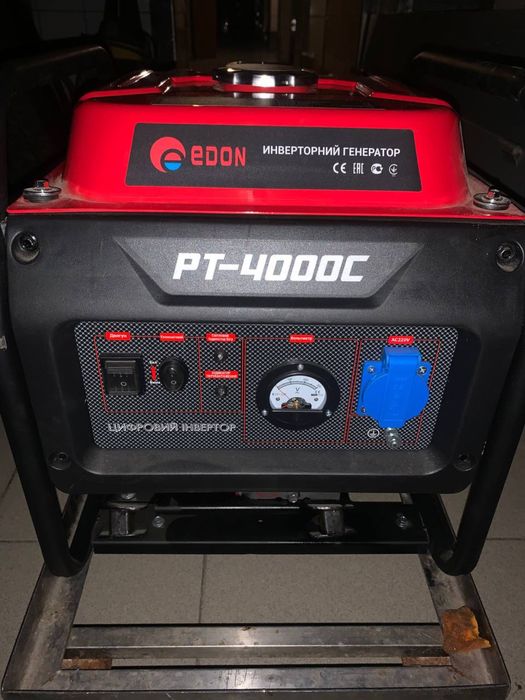 Продам Генератор инверторный