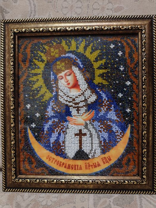 Остробрамская икона вышитая бисером