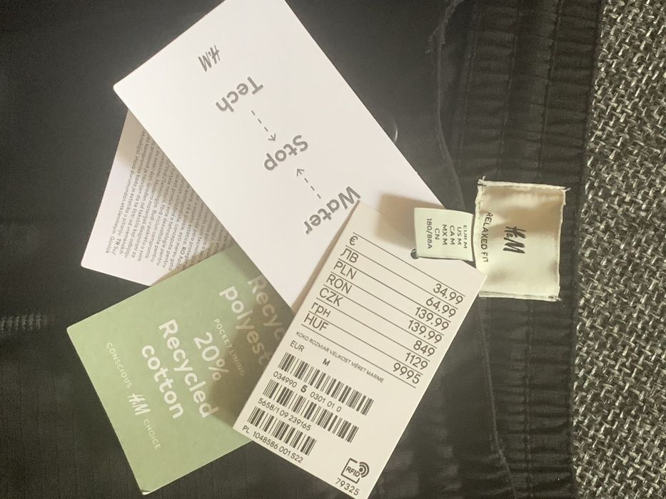 Чоловічі шорти фірми H&M. Розмір М.