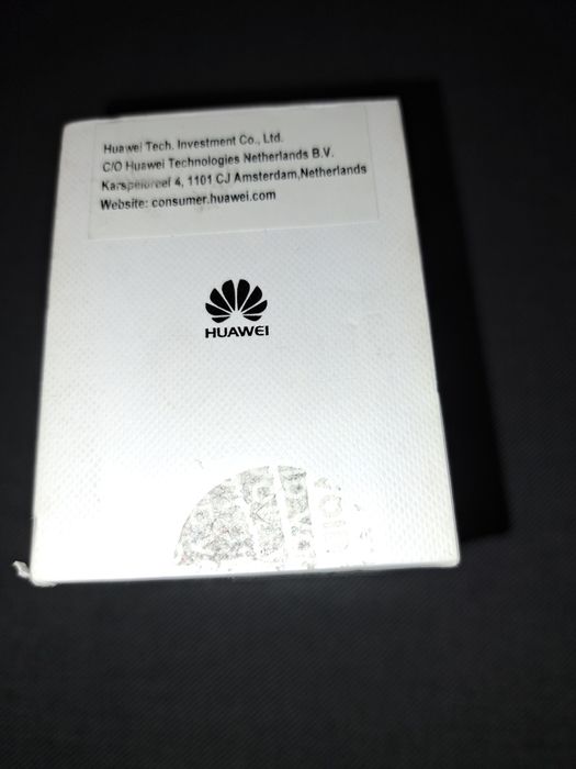 Pudełko po telefonie Huawei P8 lite