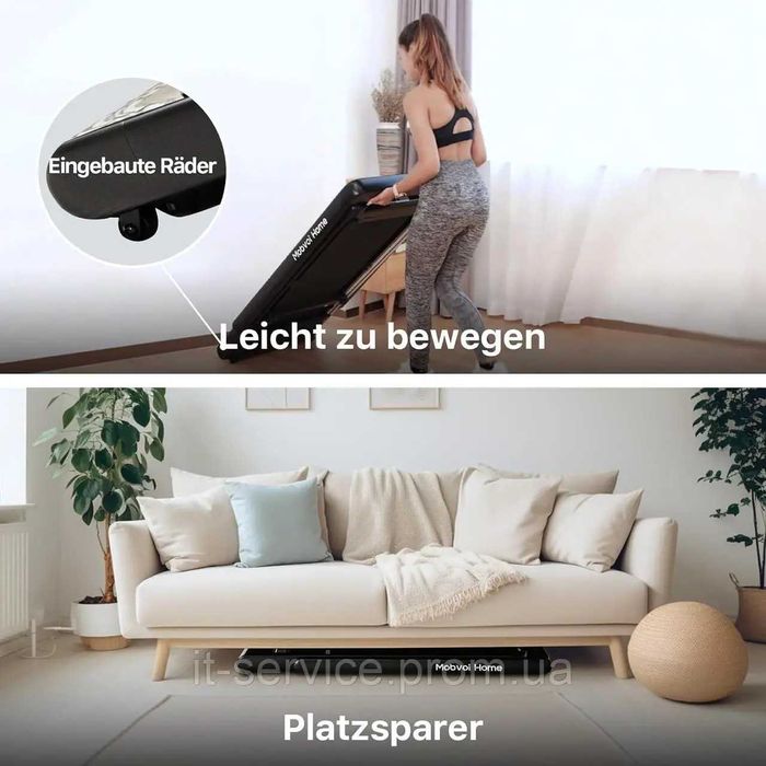 Домашня бігова доріжка Mobvoi Home Treadmill