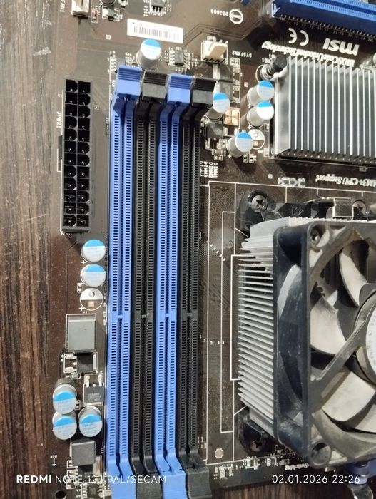 Материнская плата - AMD MSI 760GA-P43 (FX) - sAM3+
Процесор - AMD FX63