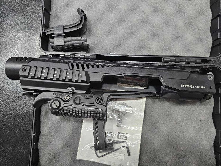 Обвес тактический FAB Defense K.P.O.S. Gen2 для Glock 17/19.