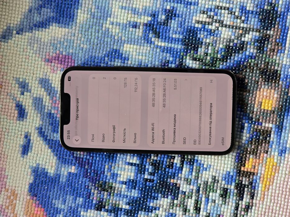 Iphone 13 pro 128gb хоррший стан