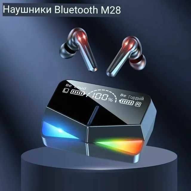Игровая Гарнитура M28 TWS: Погружение в 9D Звук и Абсолютную Победу!