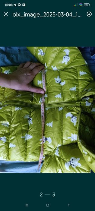 Весна -осінь куртка підійде як для дівчинки так і для хлопчика