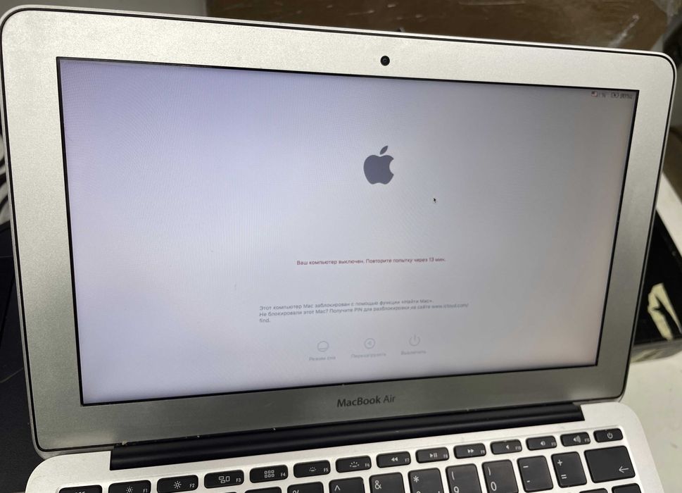 macbook air 2015 - Купить электронику Киевская область - Цены на