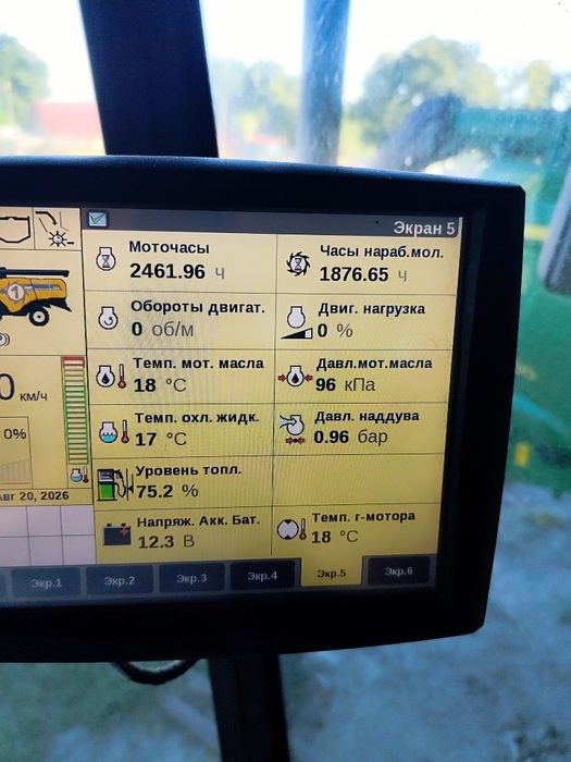 Комбайн New Holland CX 6.90 2019 року