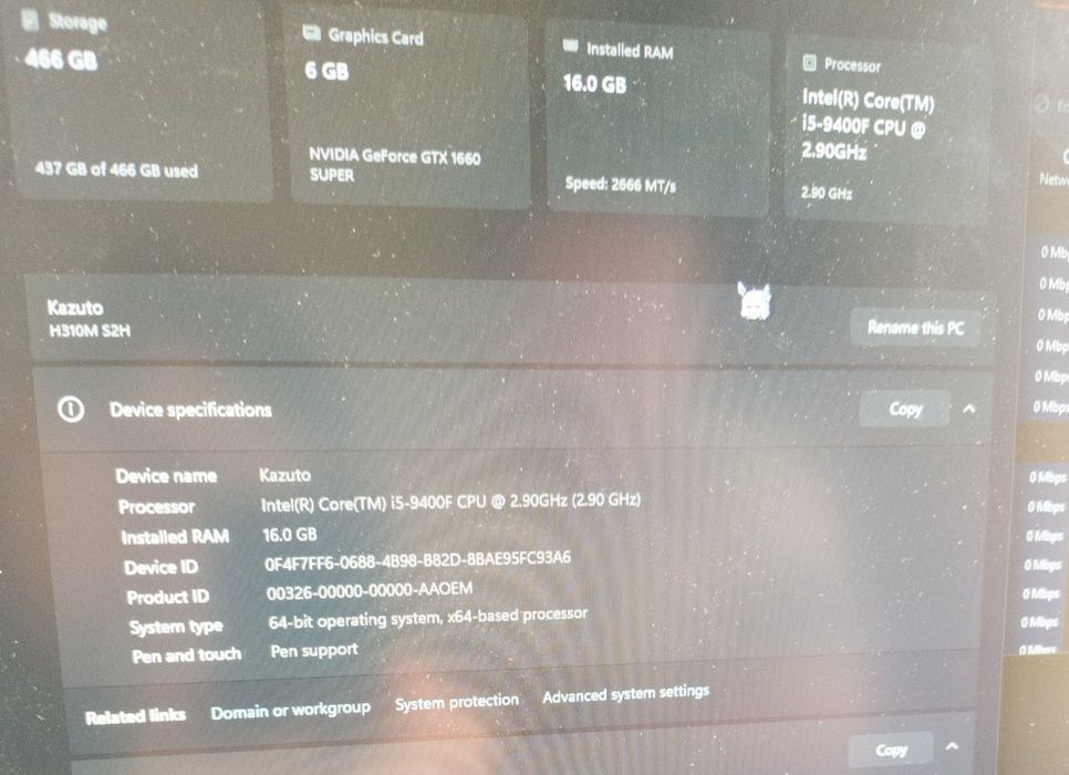 Komputer stacjonarny