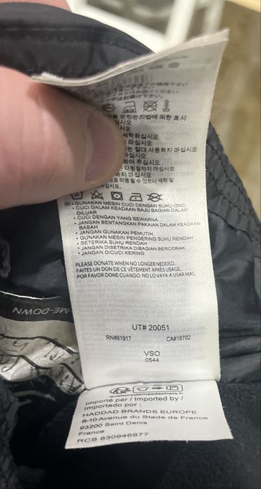 Детская куртка Jordan 128-132