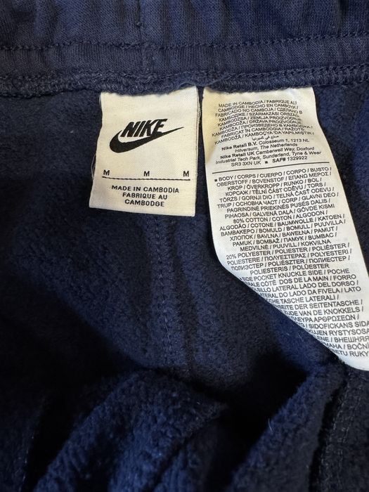 Штани спортивні Nike на лампасах