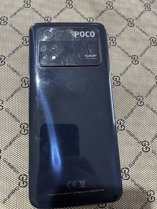 Смартфон Xiaomi POCO M4 Pro 6/128GB
