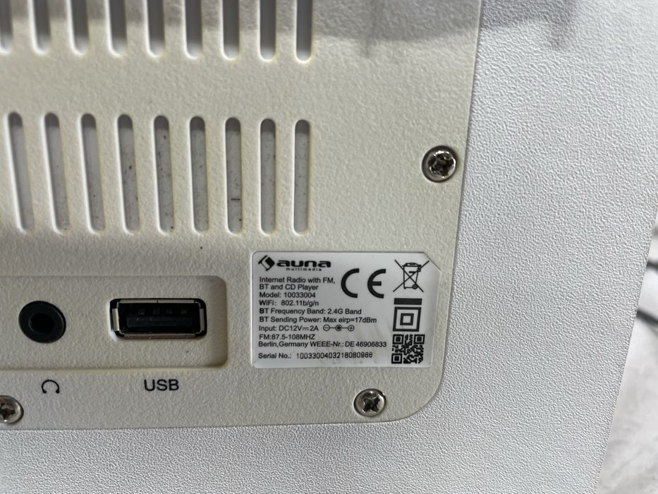 Интернет-радио Auna Silver Star CD Cube Radio (Германия)