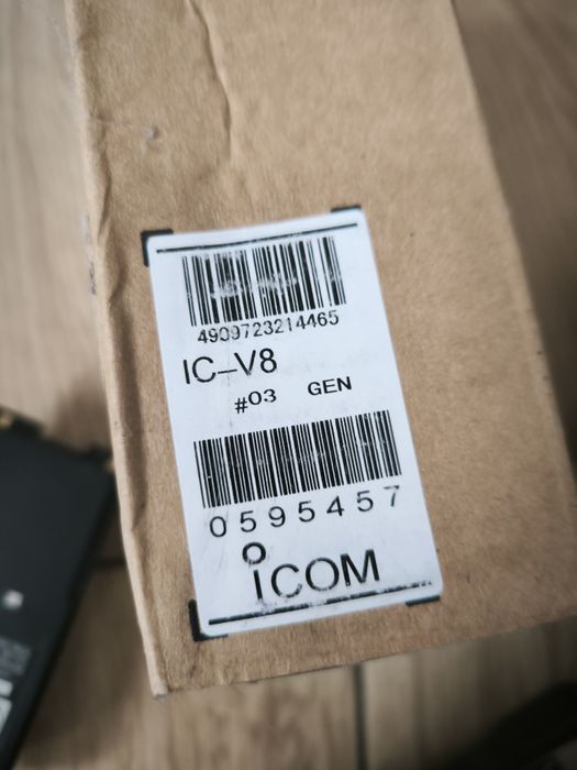 Радіостанції Icom ic - v8 2 штуки japan