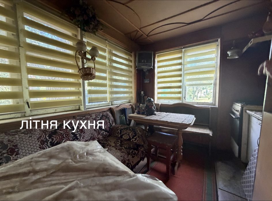 Продаж будинку домоволодіння Підгороднє