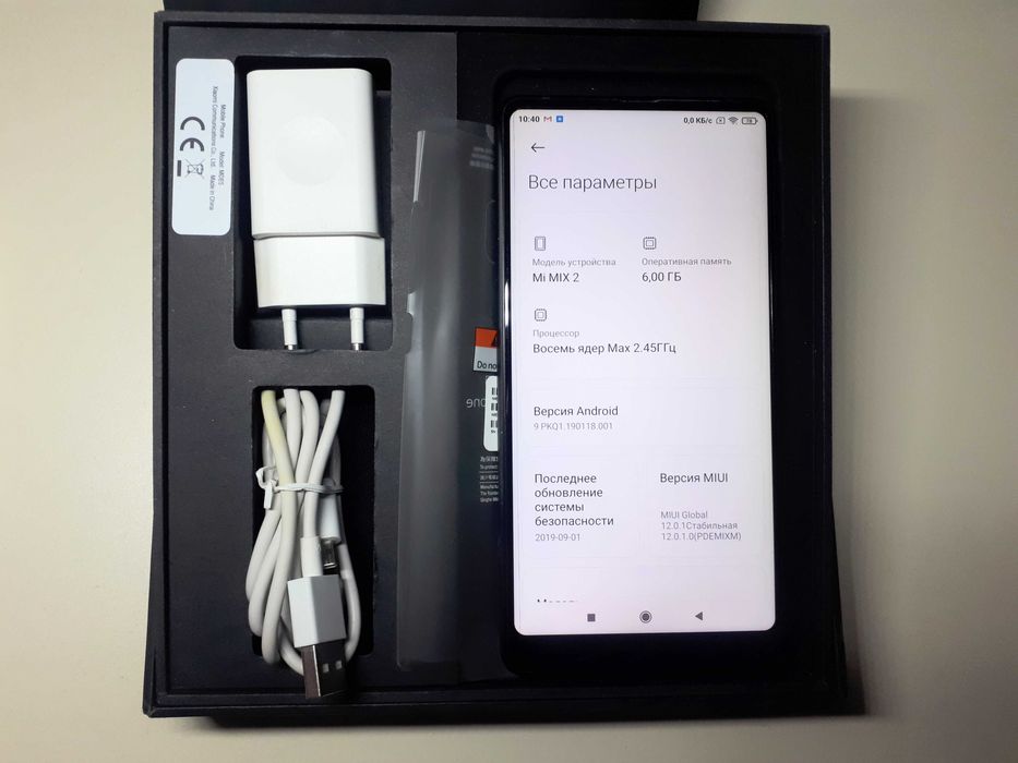 Xiaomi Mi Mix 2  5,99"  6/64gb duos nfc gps