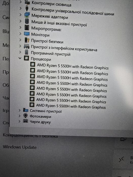 Продам Lenovo IdeaPad Gaming