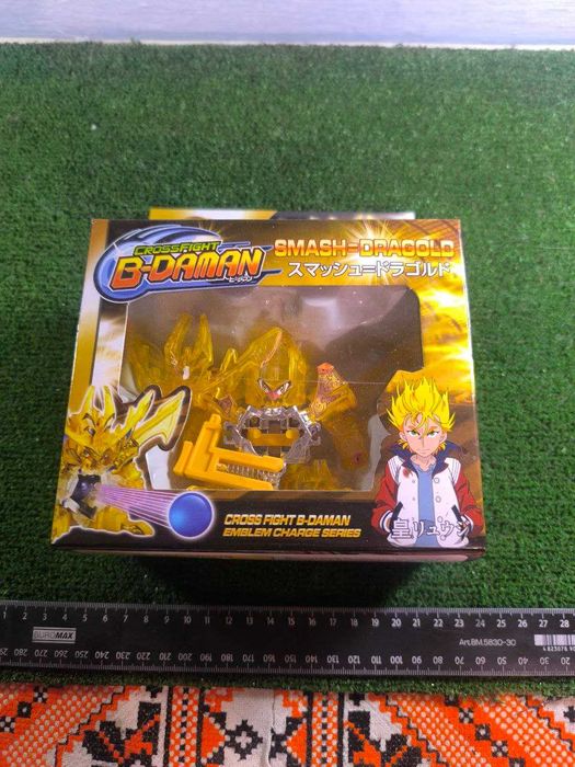 Игровий трансформер Smash Dragon CB - 43.